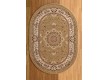 Wool carpet Diamond Palace 2774-53355 - high quality at the best price in Ukraine - image 3.